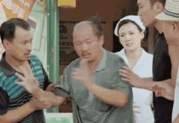 到底是怎样