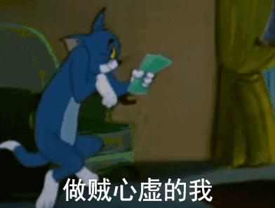 你敢试试那就逝世吧!