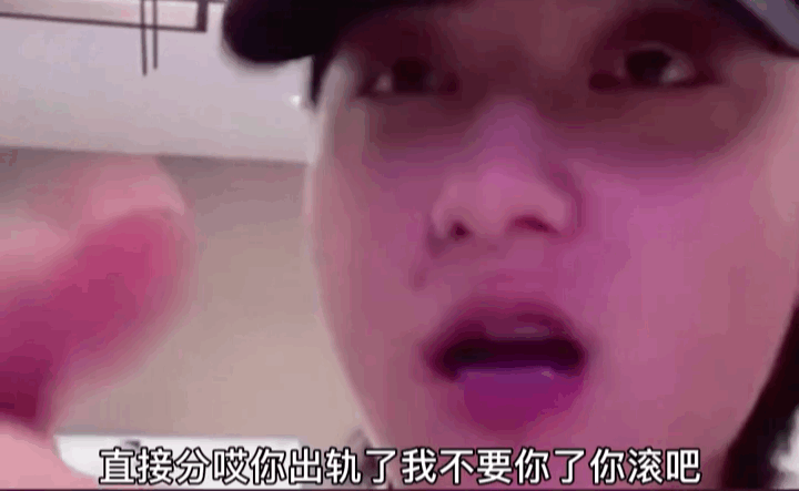 听到了吗朋友们,面对