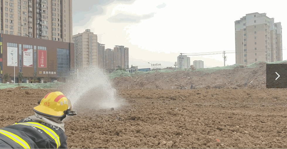 980_512gif 动态图 动图