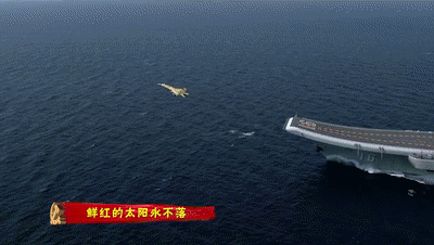 中国"双航母出巡"_腾讯新闻