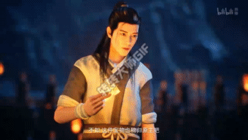 凡人修仙传:出道即巅峰 2021年最值得期待的国漫