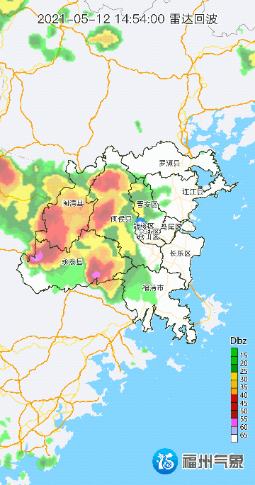 福州下冰雹了!狂风!暴雨!闪电!瞬间天黑!