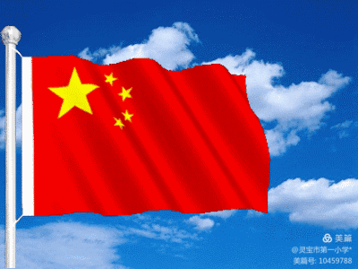 通过年级组织这次活动,不仅让我们追击了红色经典,感受了革命精神,还