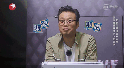 在凭借《极限挑战》让自己获得了更高的知名度之后;王迅便开始试图