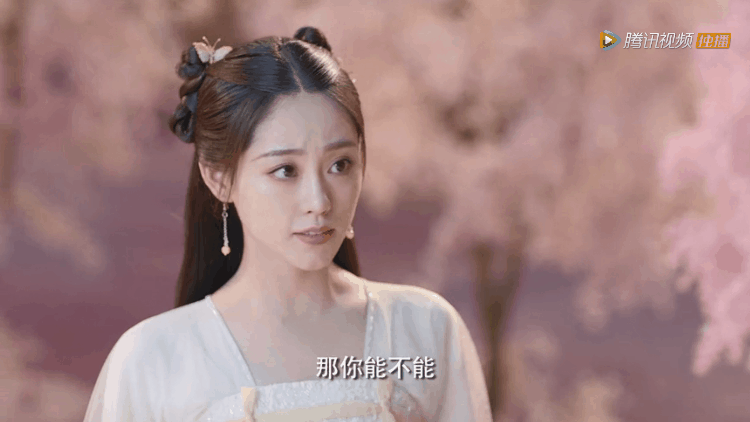 新剧《遇龙》祝绪丹:我以为这是你喜欢的