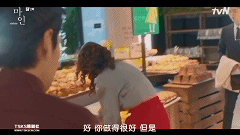 承认吧这种剧情已经过时了
