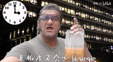 最近刷屏的老外三点饮茶到底是个什么梗全网打工人都看哭了