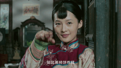 身为族长接班人的白孝文爱过谁田小娥不他没爱过