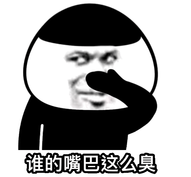 今日热门表情包411小猫咪做核酸