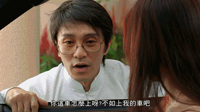 21年前这部港片至今仍然是经典却导致周星驰和王晶的决裂