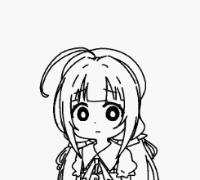 不那么