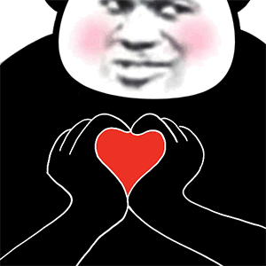 表情包:熊猫头爱心表情包