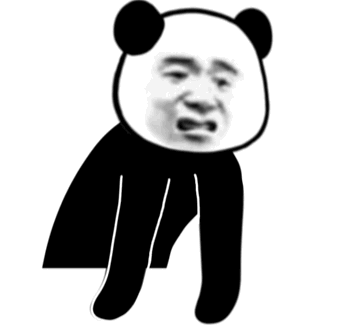 可爱表情包:熊猫头,真的太可爱了