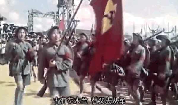 红色娘子军,扛枪为人民!