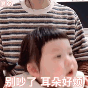 丸子妹妹今天的爱意多于昨天但远不及明天