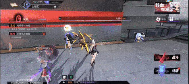 3年研发4次美术迭代这款二次元动作游戏有点mmo