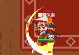 262_181gif 动态图 动图
