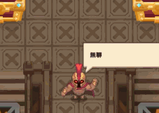 227_162gif 动态图 动图