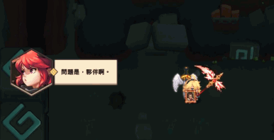 坎公刀子大盘点!_腾讯新闻