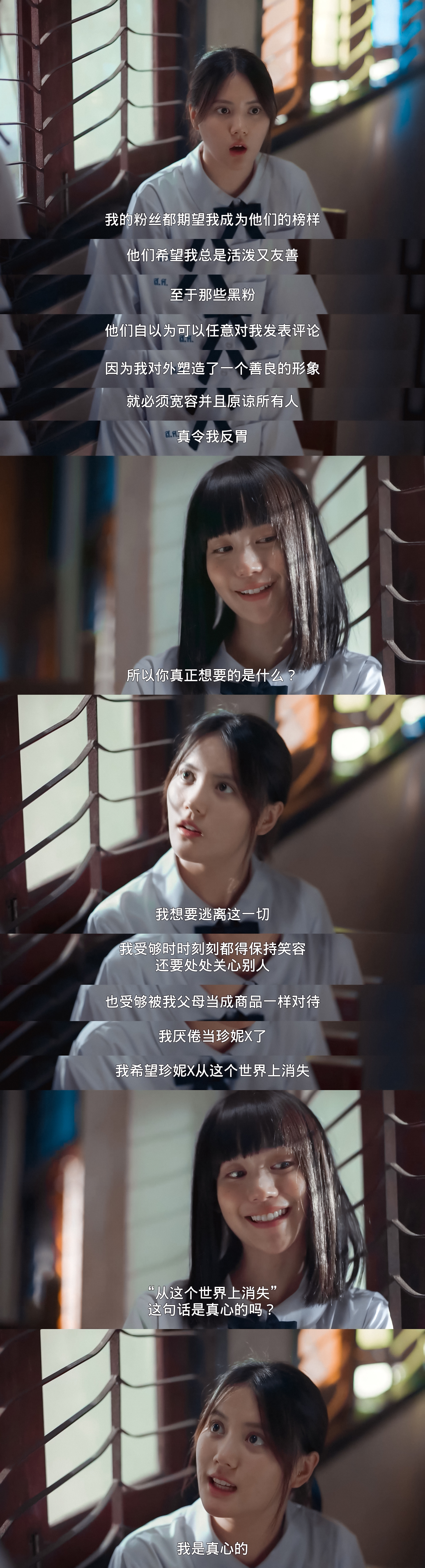 禁忌女孩第二季线路尤里是娜诺故意复活的
