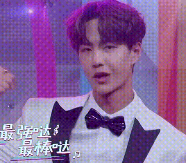 王一博表情包第二弹来袭喽