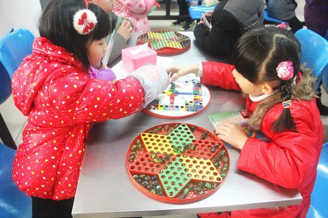金东方小学举行庆元旦迎新年游园活动