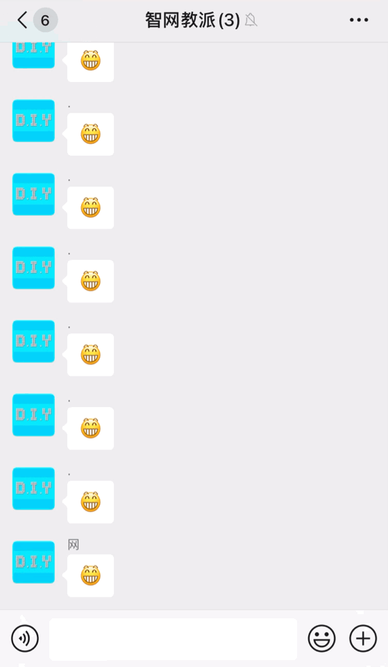 微信还推出了一个新玩法,可在「拍一拍」中添加微信自带表情,且表情