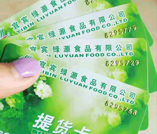 万元超市购物卡,狂送宜宾人!还有一大波福利强势登场!
