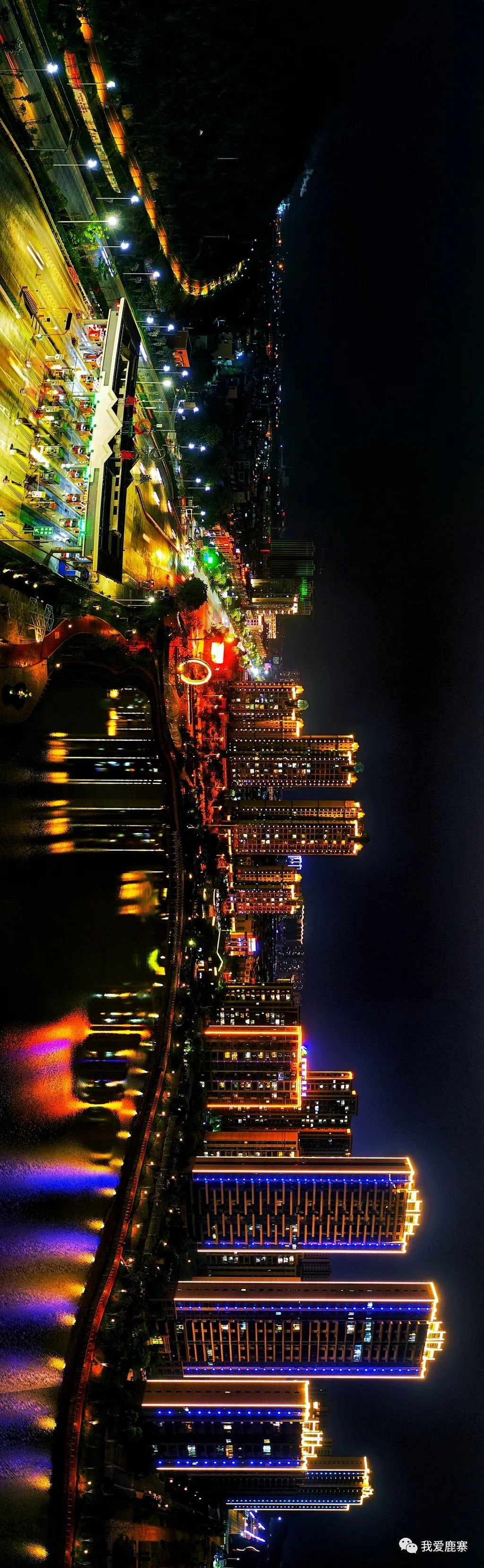 快看这是鹿寨夜景含vr视角
