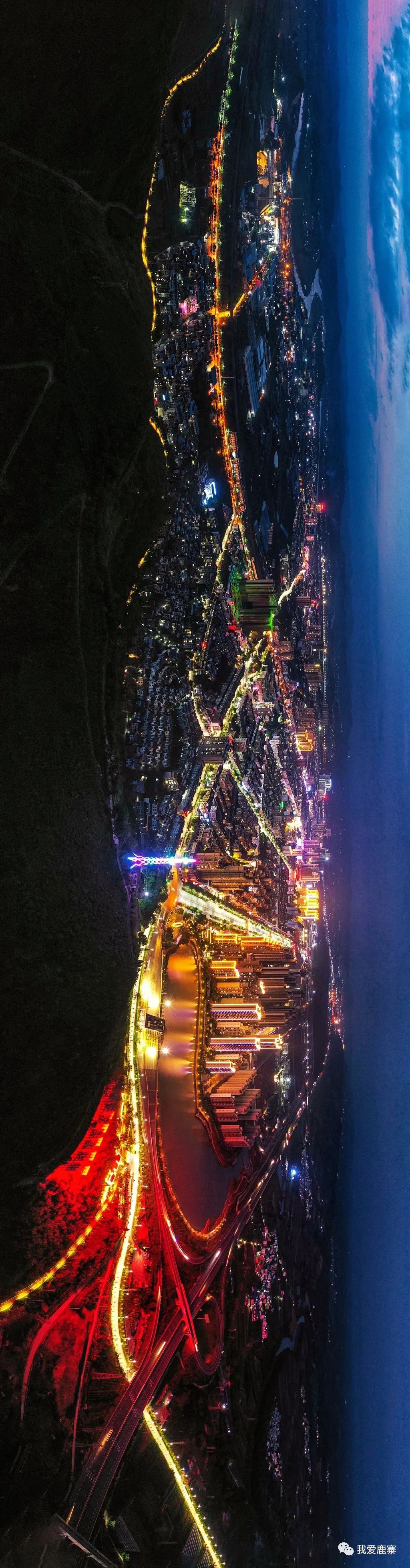 快看,这是鹿寨夜景(含vr视角)