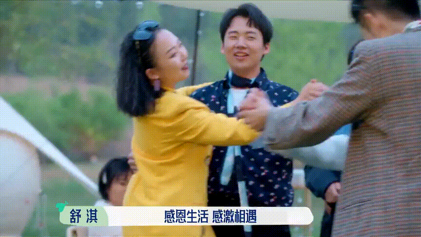 那说好了啊,让我们相约五十公里桃花坞～ 02 《奔跑吧5》