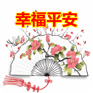 贵州省健康码上线新功能,更快预约接种新冠疫苗!_腾讯新闻