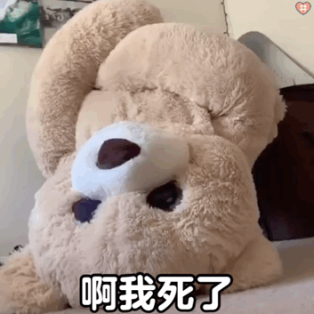 集合了一起存表情包撩更多的兄弟姐妹嘻嘻嘻