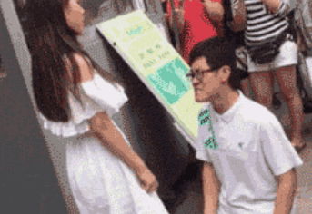 图源网络 还有: 刚认识两天就熟到可以表白了? 不同意就自首?