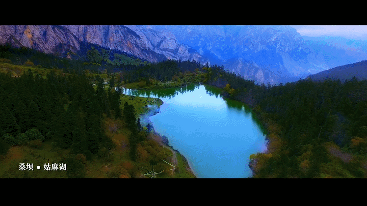 迭部多少人口_迭部秋景