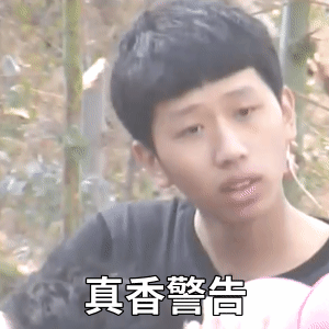 在看各种圣遗物攻略的时候(包括这一篇),一定要保持独立思考的前提下