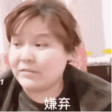 郭老师表情包(二)_腾讯新闻