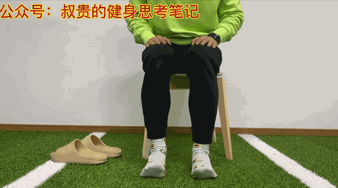 别抖了抖腿可能真是一种病