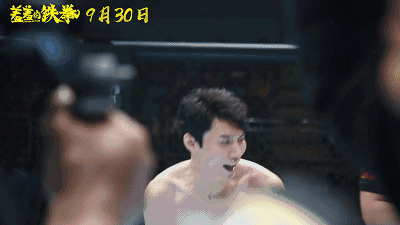 《我爱喵星人》; 作为开心麻花当中的一员,艾伦虽然有些比不上沈腾