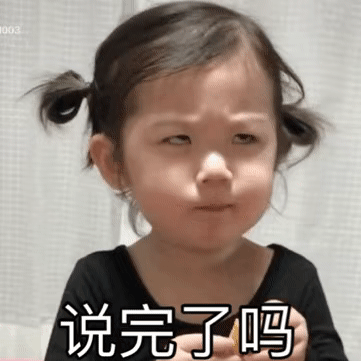 表情包|谈恋爱专用表情包