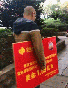搞笑gif段子:欣赏一下