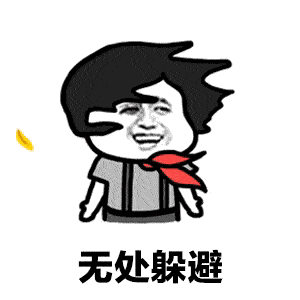 大风吹明天7到8级大风扬沙又双叒叕来了