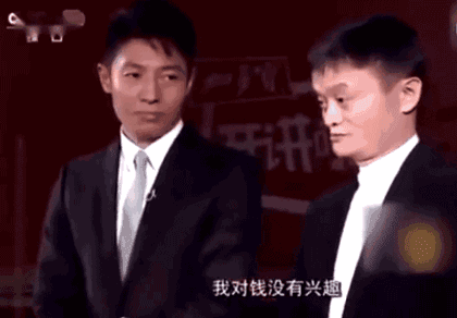 李先生表示这笔钱他将用来扩大自己的建材生意最后,李先生向贵州省