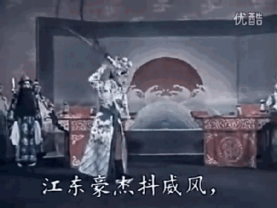 台上一分钟台下十年功戏曲演员的翎子功