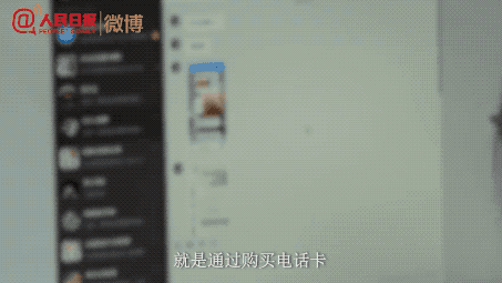 70吨黒卡被缴黒卡搬运工删库跑路