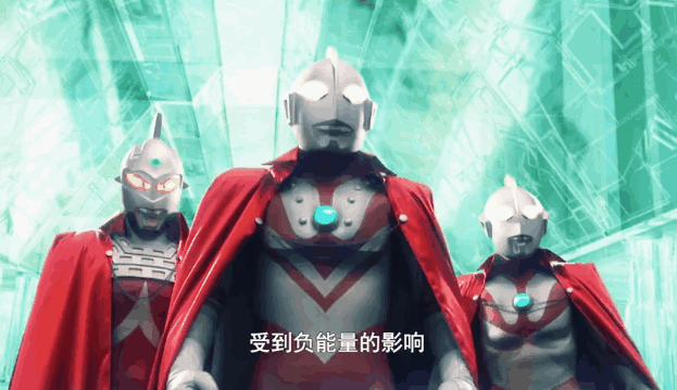 奥特英雄的披风究竟有啥不同的