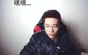 300_188gif 动态图 动图