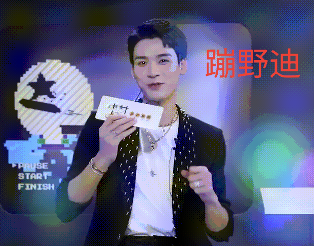 表情包龚俊这个笨蛋帅哥每日元气就靠他了