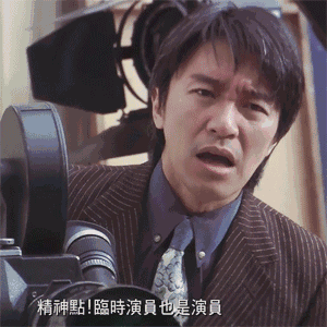 被周星驰捧红的他拍完酒瓶砸头的戏后直接宣布跟星爷绝交